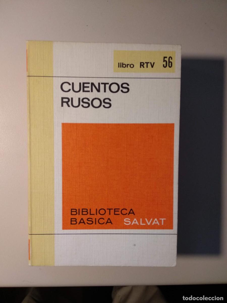 Libri di seconda mano: LIBROS RTVE, CUENTOS RUSOS (ANTOLOGIA)