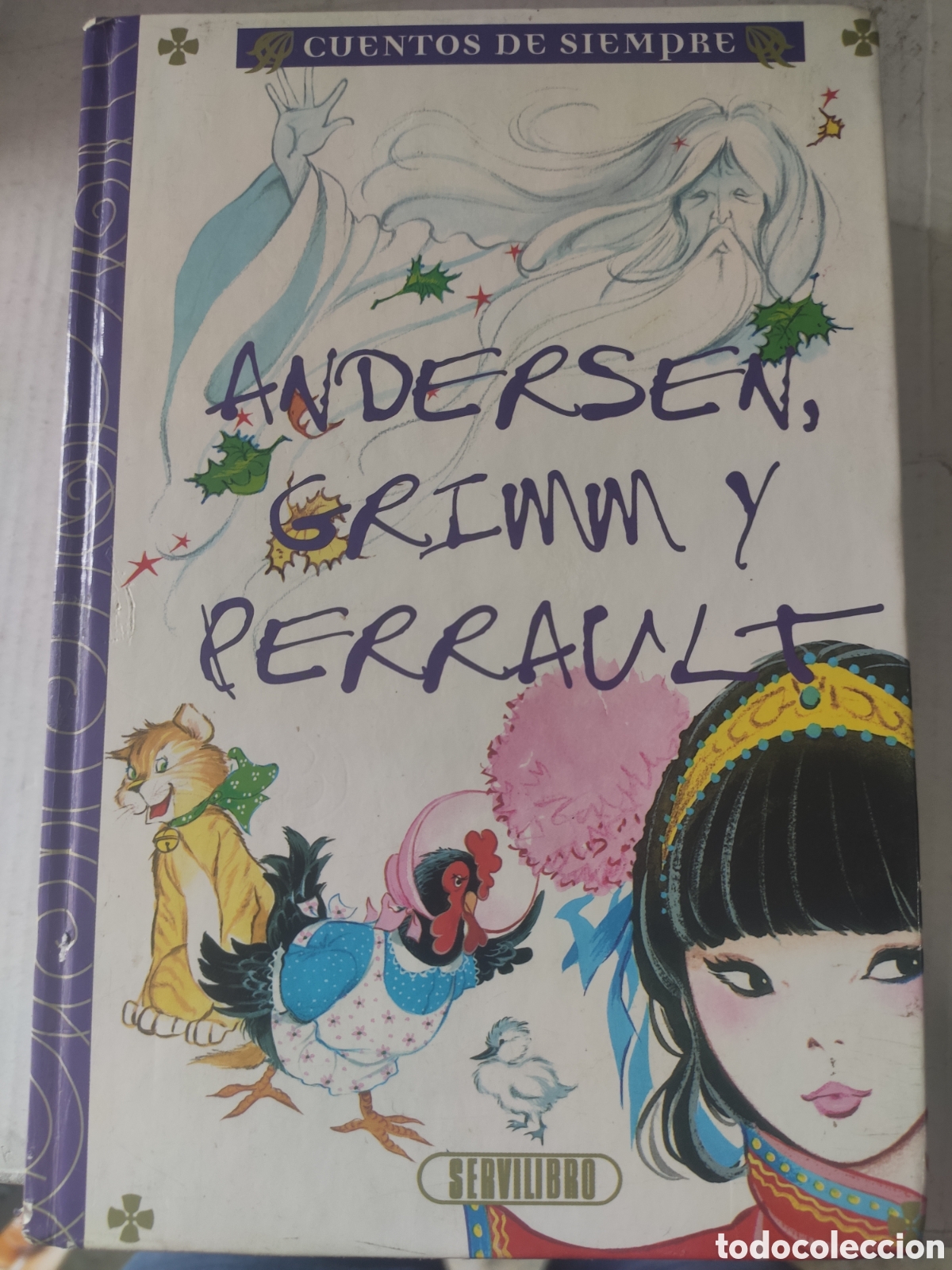 Libros de segunda mano: CUENTOS DE SIEMPRE. ANDERSEN GRIMM Y PERRAULT. TAPAS DURAS. - Foto 1