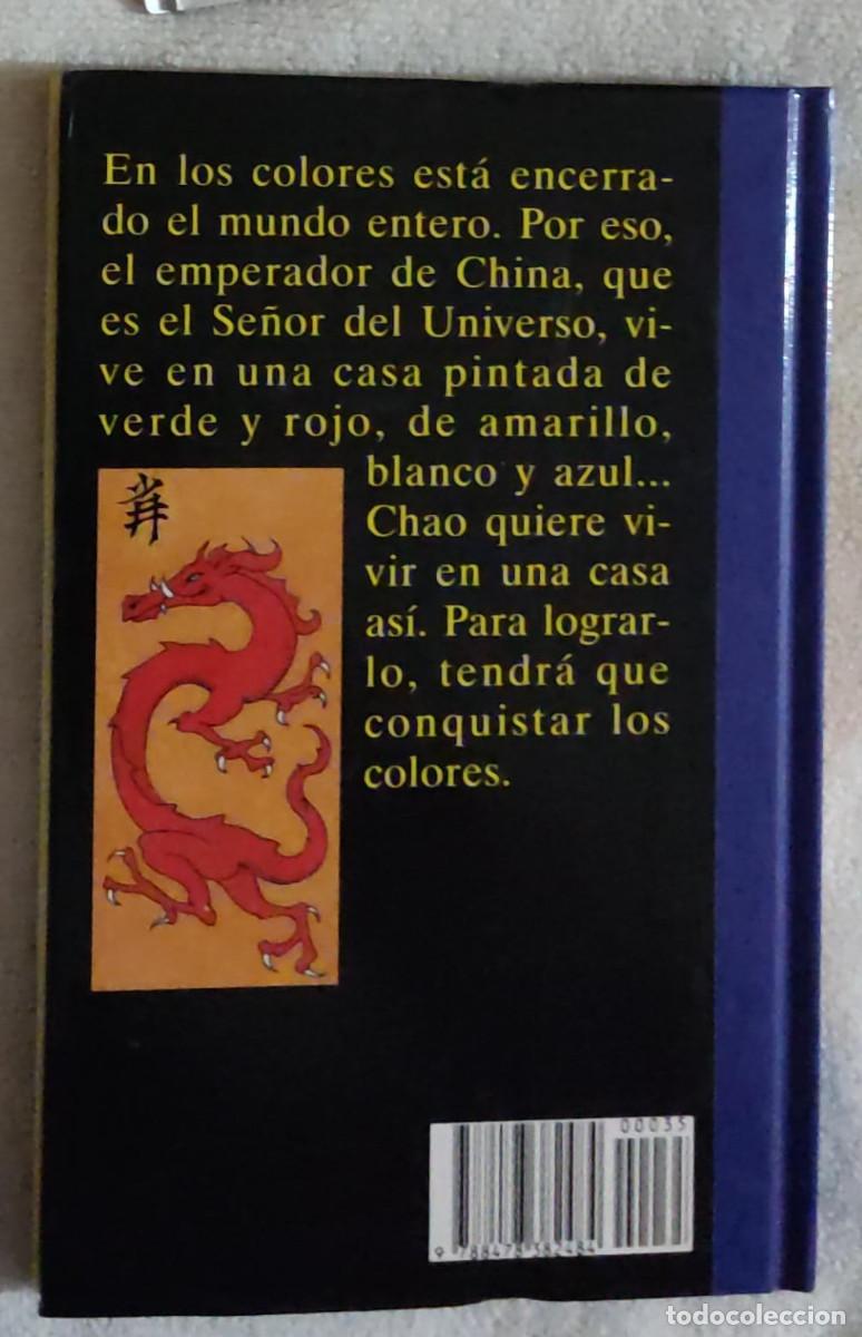 Libros de segunda mano: LA CASA PINTADA. - Foto 3