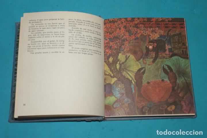 Libros de segunda mano: CUENTOS JAPONESES, AURIGA, EDICIONES AFHA 1976 - Foto 3
