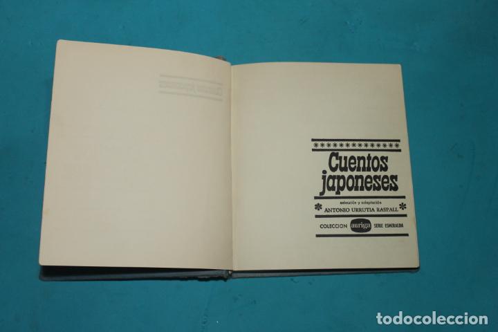 Libros de segunda mano: CUENTOS JAPONESES, AURIGA, EDICIONES AFHA 1976 - Foto 1