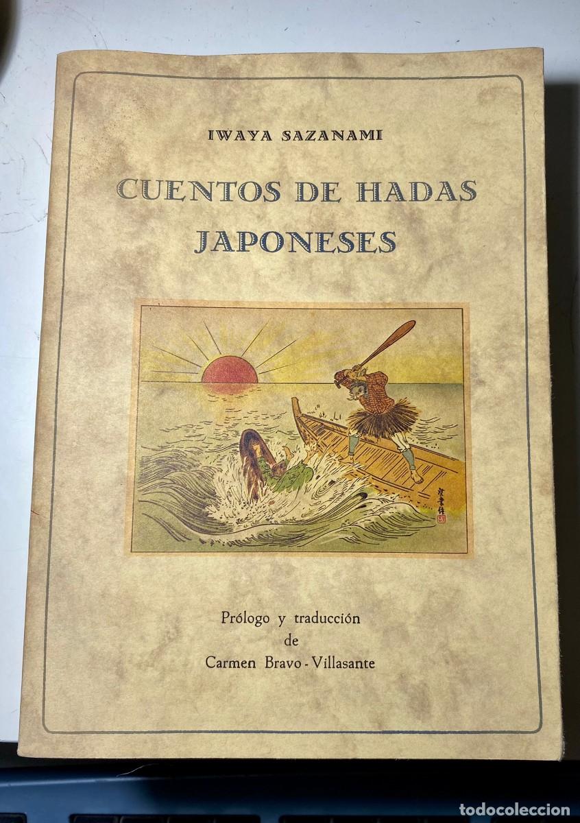 Libros de segunda mano: Cuentos de hadas japoneses, de Iwaya Sazanami - Foto 1