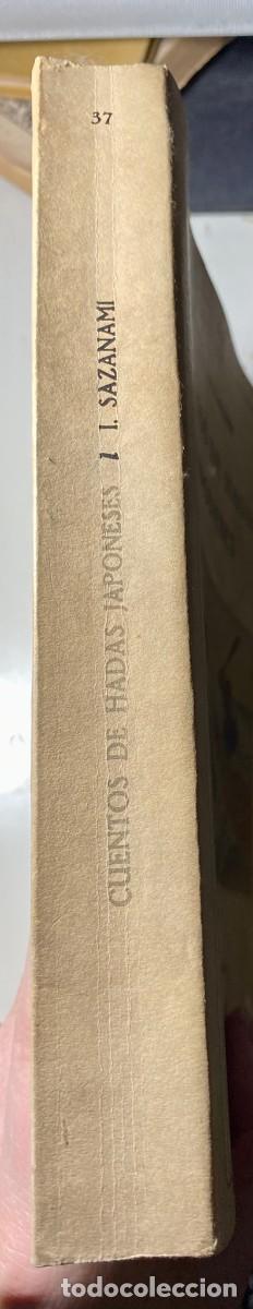 Libros de segunda mano: Cuentos de hadas japoneses, de Iwaya Sazanami - Foto 2