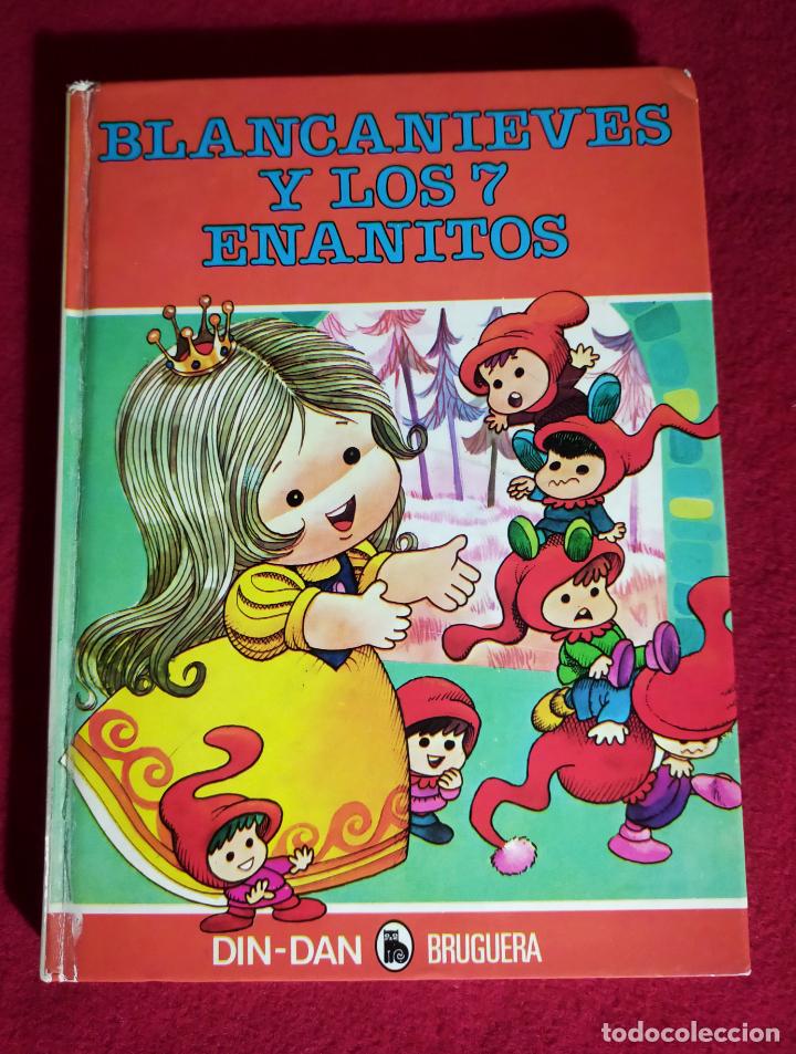 Libros de segunda mano: BLANCANIEVES Y LOS 7 ENANITOS DIN-DAN - Foto 1