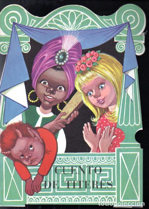 Libros de segunda mano: MAR&Iacute;A BLANCA GIL : CUENTO DE T&Iacute;TERES TROQUELADO DURVE ILUSTRADO POR ELVIRA EL&Iacute;AS (1961)