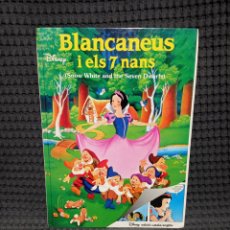 Libros de segunda mano: BLANCANEUS I ELS 7 NANS (SNOW WHITE AND THE SEVEN DWARFS) CATALÀ I ANGLÈS