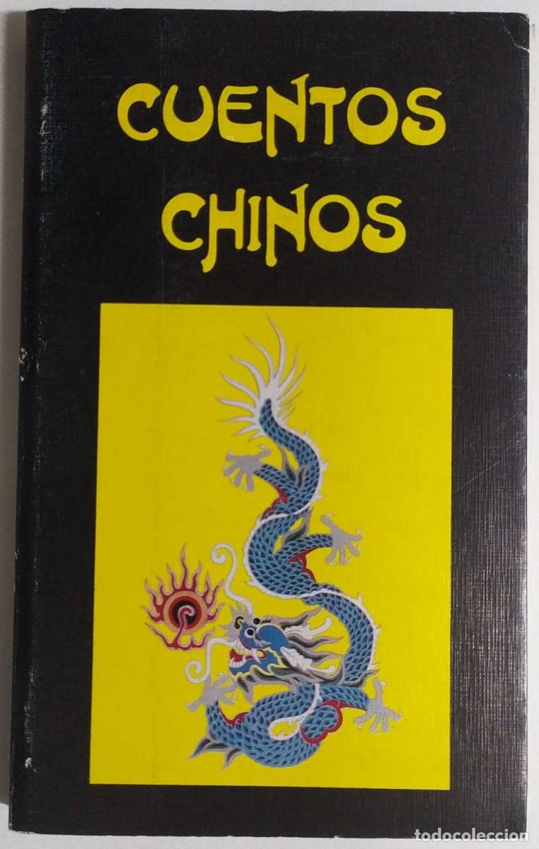 Libros de segunda mano: Cuentos chinos, de duendes, celtas e iroqueses. 4 libros en ediciones numeradas. Miraguano Ediciones - Foto 2