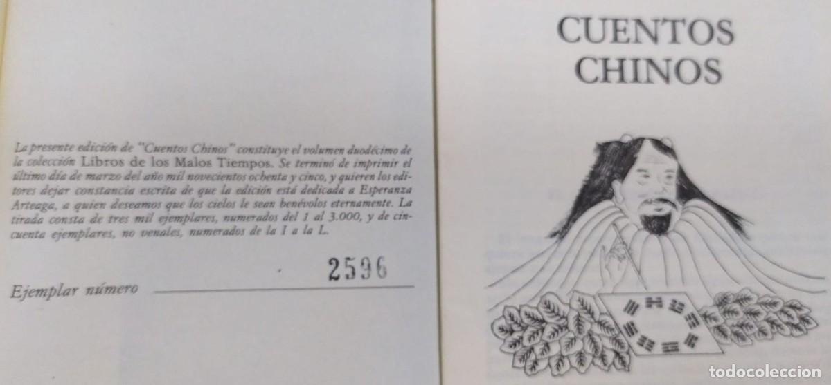 Libros de segunda mano: Cuentos chinos, de duendes, celtas e iroqueses. 4 libros en ediciones numeradas. Miraguano Ediciones - Foto 4