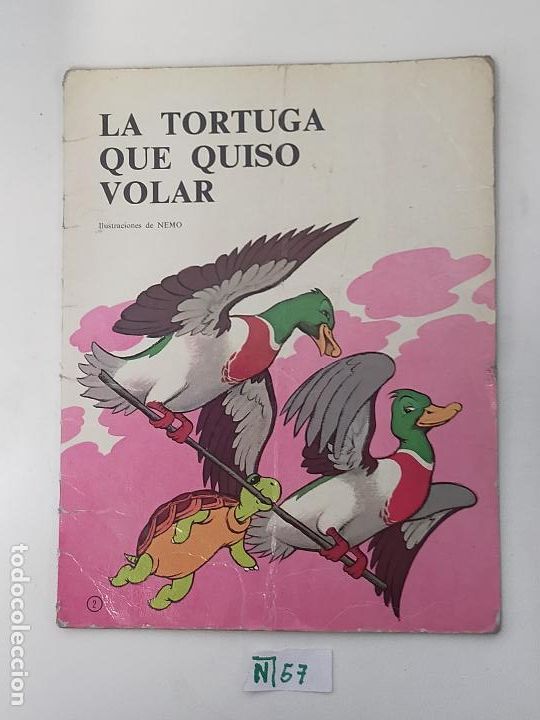 Libros de segunda mano: La tortuga que quiso volar - Foto 1