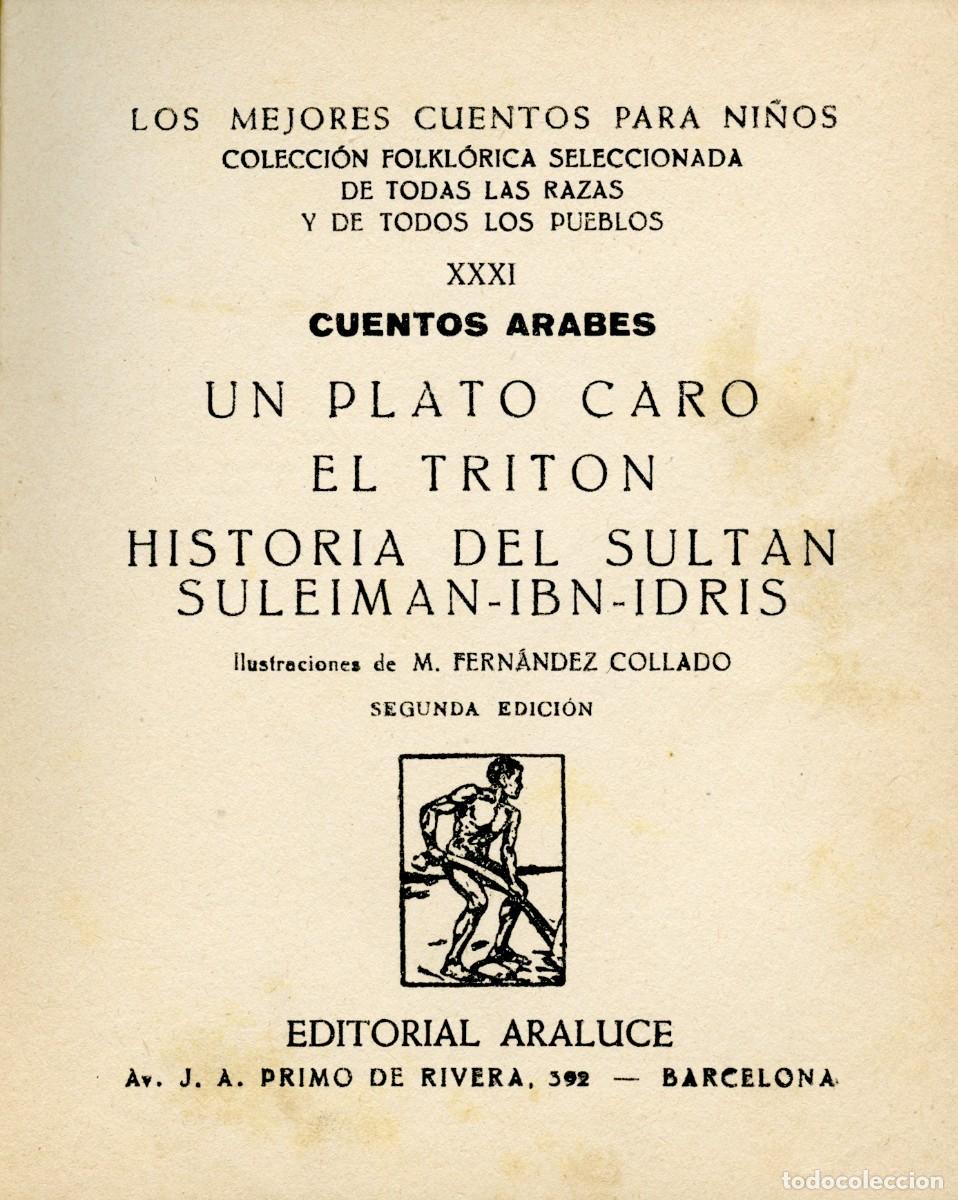 Libros de segunda mano: CUENTOS &Aacute;RABES - PUBLICACIONES ARALUCE 1955 - Foto 2