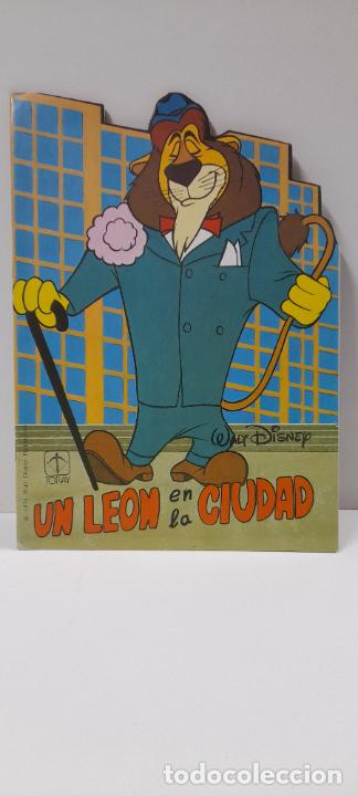 Libros de segunda mano: CUENTO TROQUELADO UN LEON EN LA CIUDAD . EDICIONES TORAY . ORIGINAL A&Ntilde;O 1979 - Foto 1