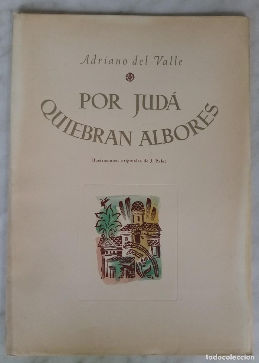 Libros de segunda mano: LOTE CUENTOS EDICIONES DE LA SIRENA - Foto 8
