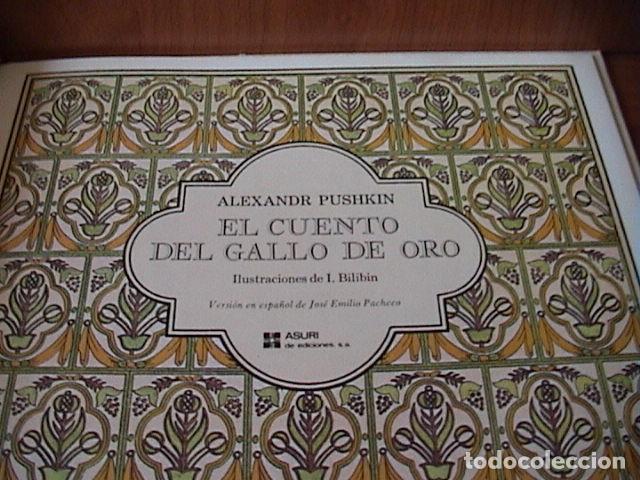 Libros de segunda mano: EL CUENTO DEL GALLO DE ORO. A. PUSHKIN - Foto 3