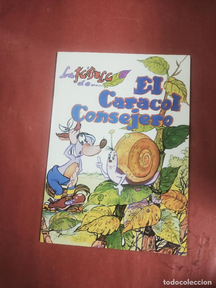 Libros de segunda mano: LA FABULA DE .... EL CARACOL CONSEJERO. LEANDRO LARA EDITOR. - Foto 1