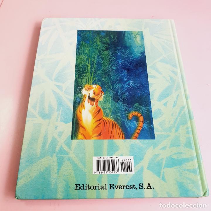 Libros de segunda mano: LIBRO/EL LIBRO DE LA SELVA-DISNEY-EVEREST-EXCELENTE - Foto 8