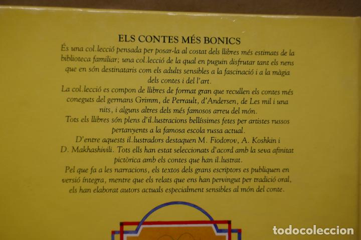 Libros de segunda mano: ANDERSEN: Els contes mes bonics (EN CATALAN) - Foto 14