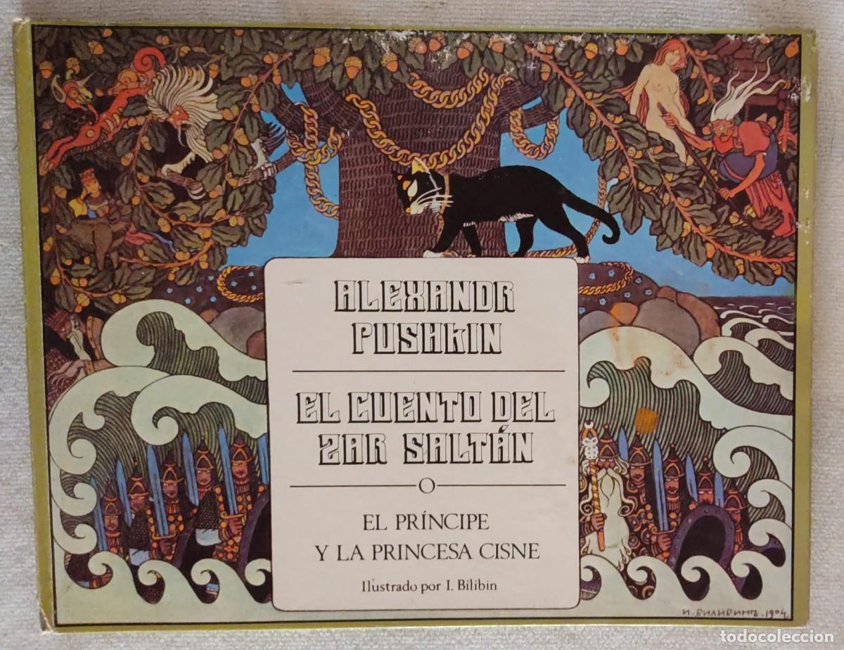 Libros de segunda mano: CUENTOS. - Foto 1