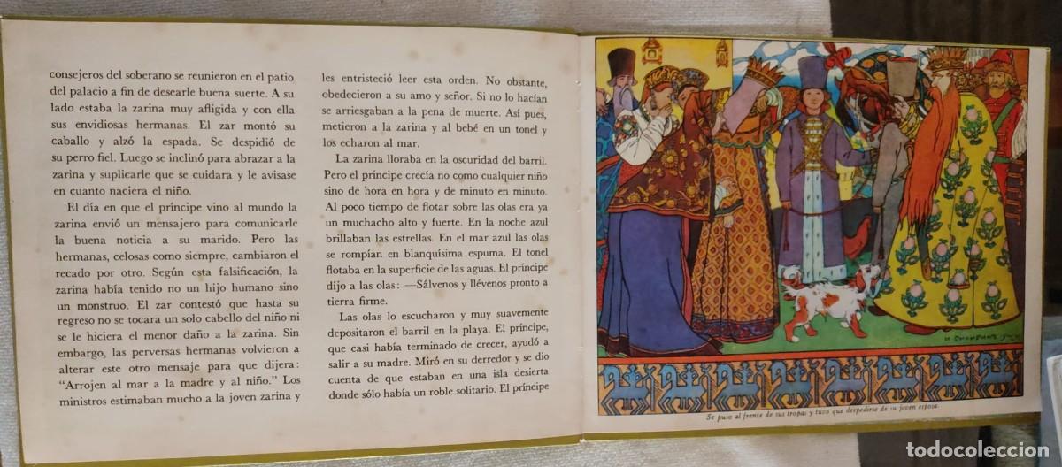Libros de segunda mano: CUENTOS. - Foto 3