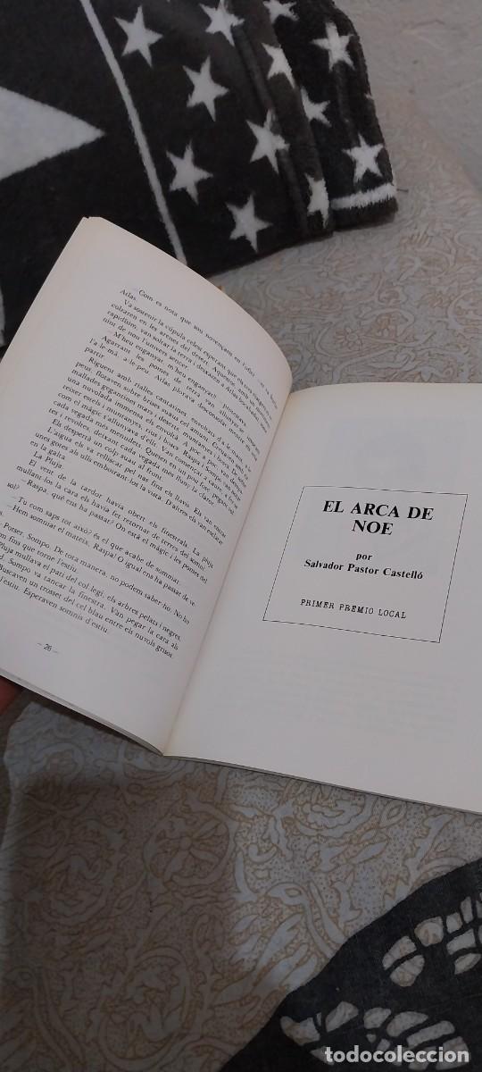 Libros de segunda mano: Libro V Concurso de cuentos Villa de Ibi 1985 - Foto 4