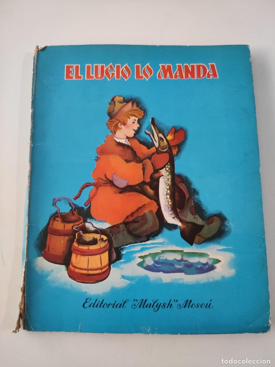 Libros de segunda mano: Cuento troquelado El lucio lo manda. - Foto 1