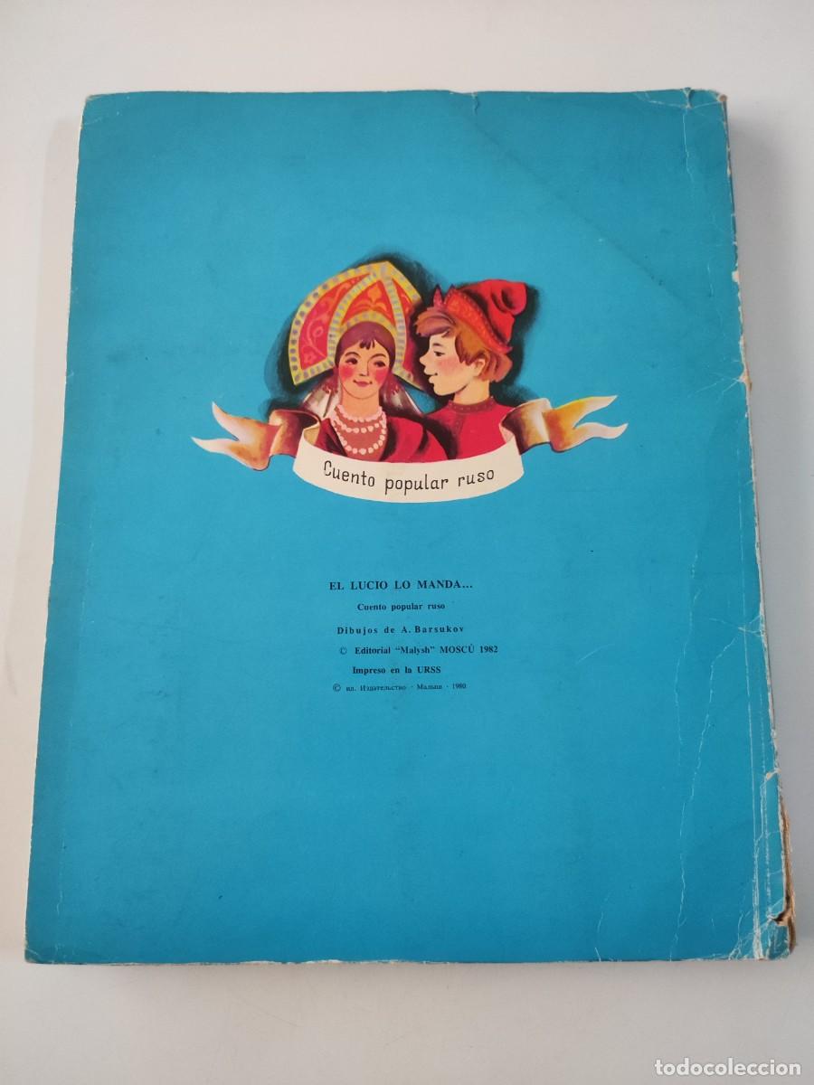 Libros de segunda mano: Cuento troquelado El lucio lo manda. - Foto 2