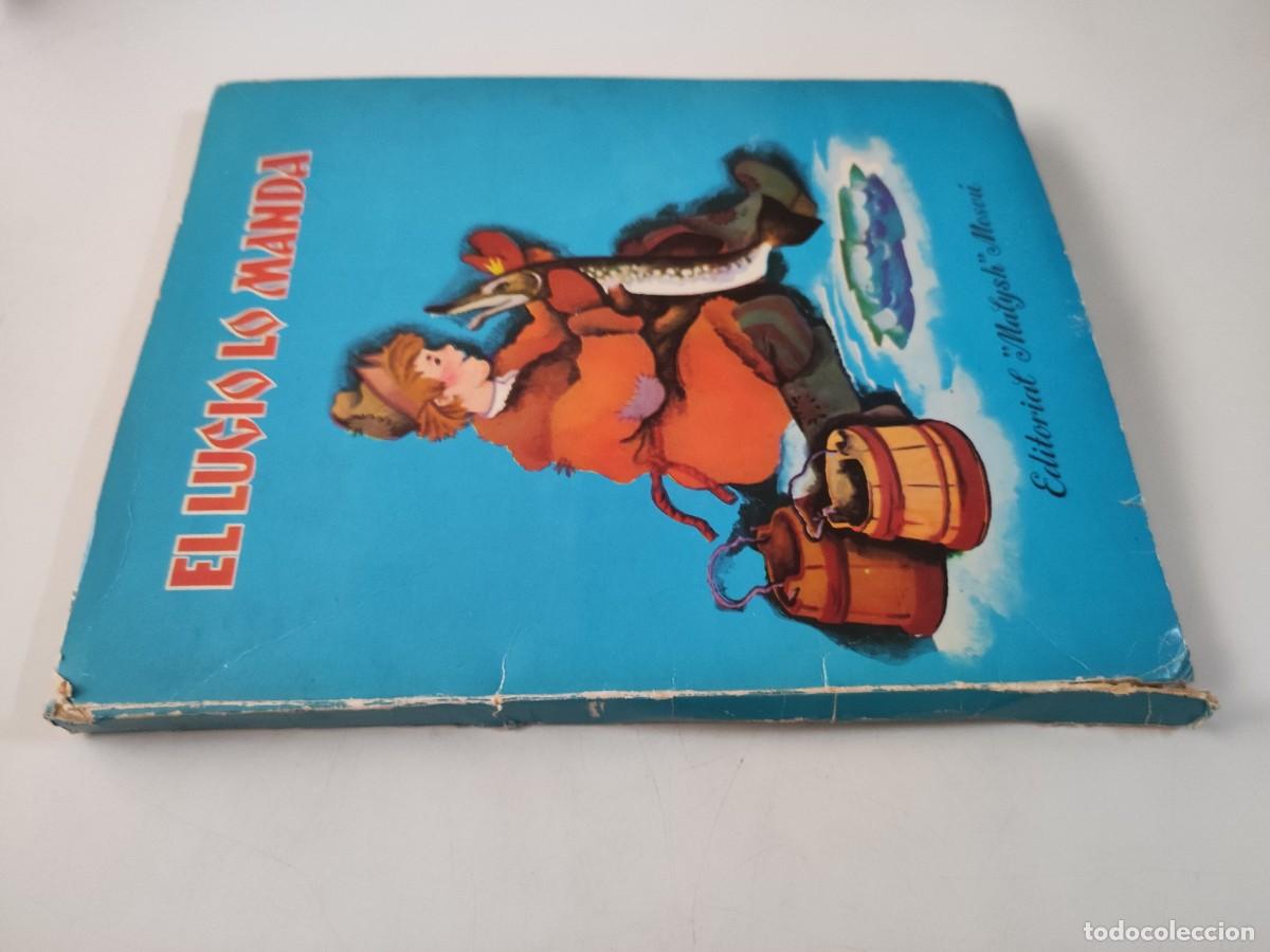 Libros de segunda mano: Cuento troquelado El lucio lo manda. - Foto 3