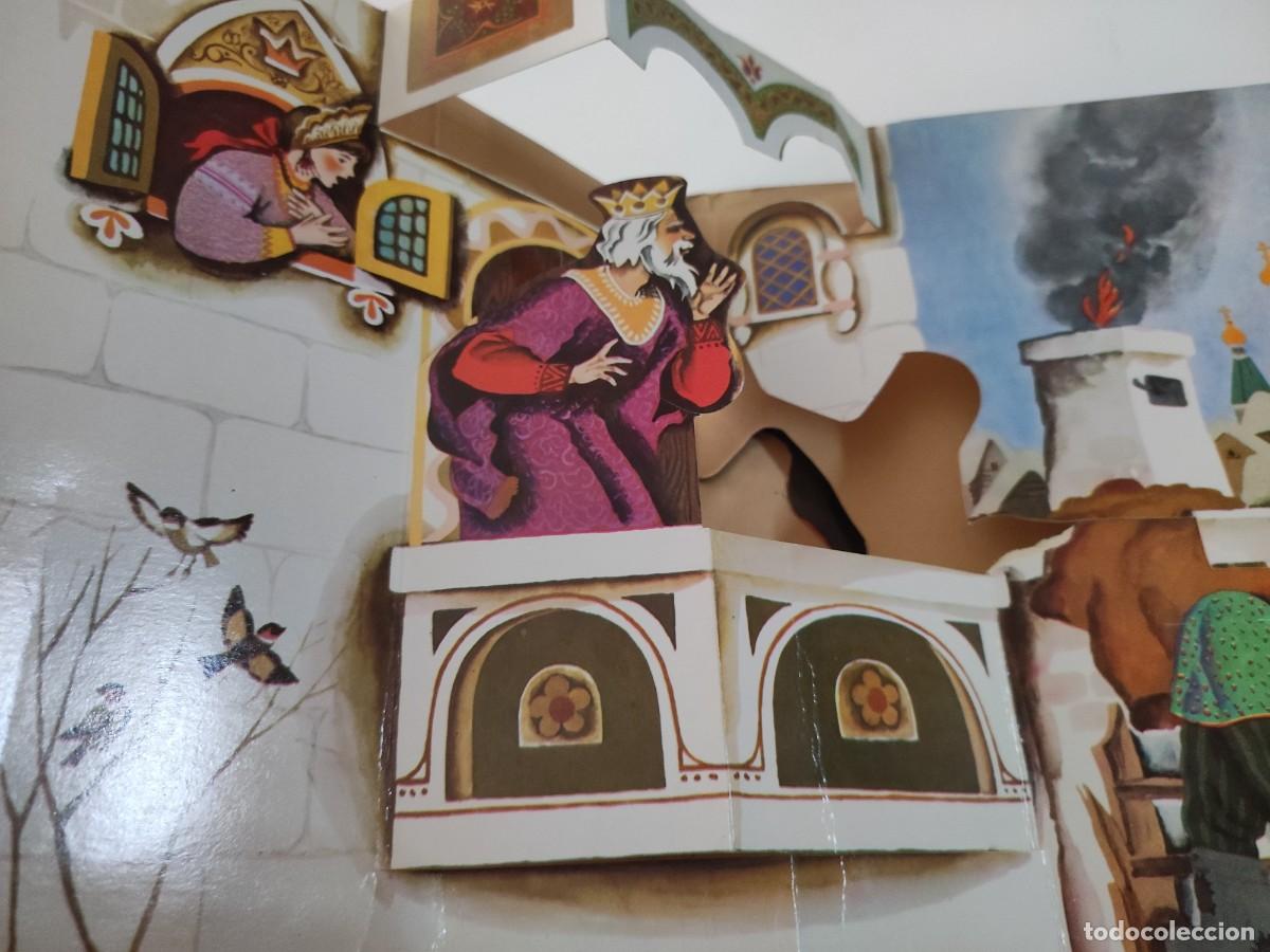 Libros de segunda mano: Cuento troquelado El lucio lo manda. - Foto 5