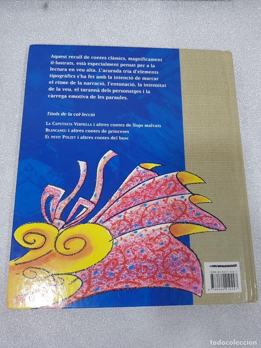 Libros de segunda mano: CUENTO EN CATALAN BLANCANEU I ALTRES CONTES DE PRINCESES - Foto 3