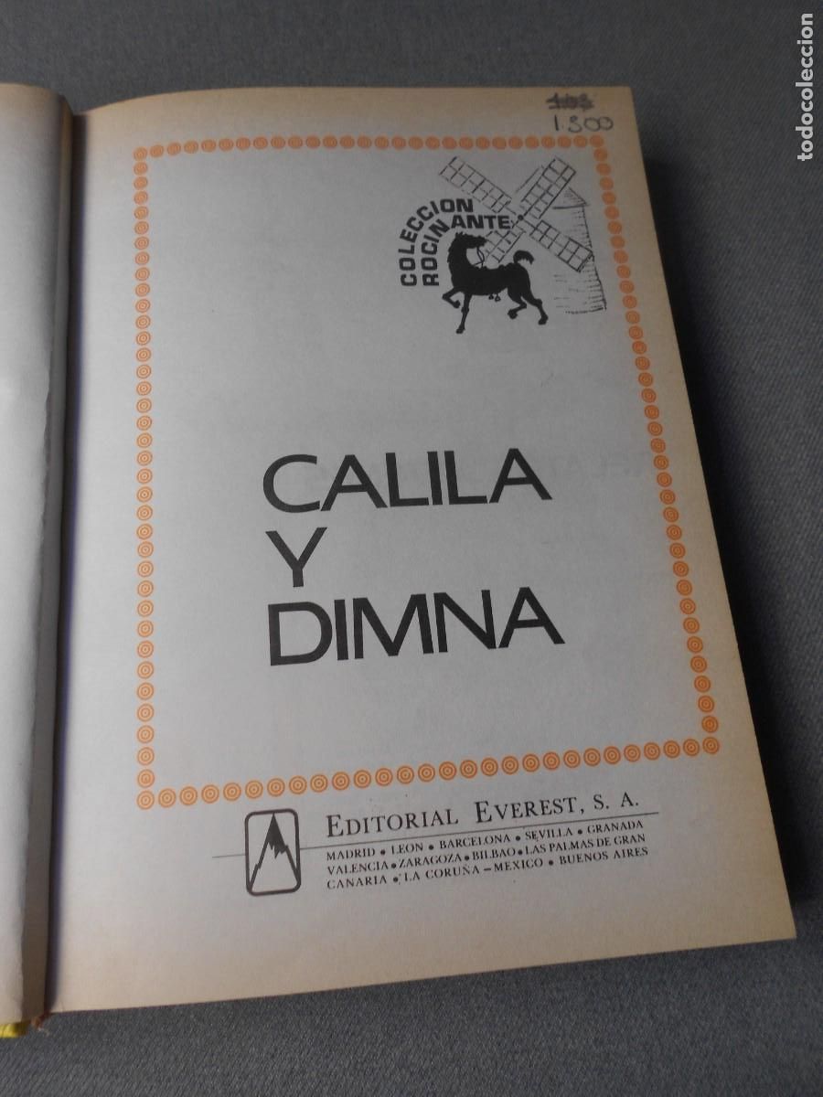 Libros de segunda mano: CALILA Y DIMNA - Foto 3