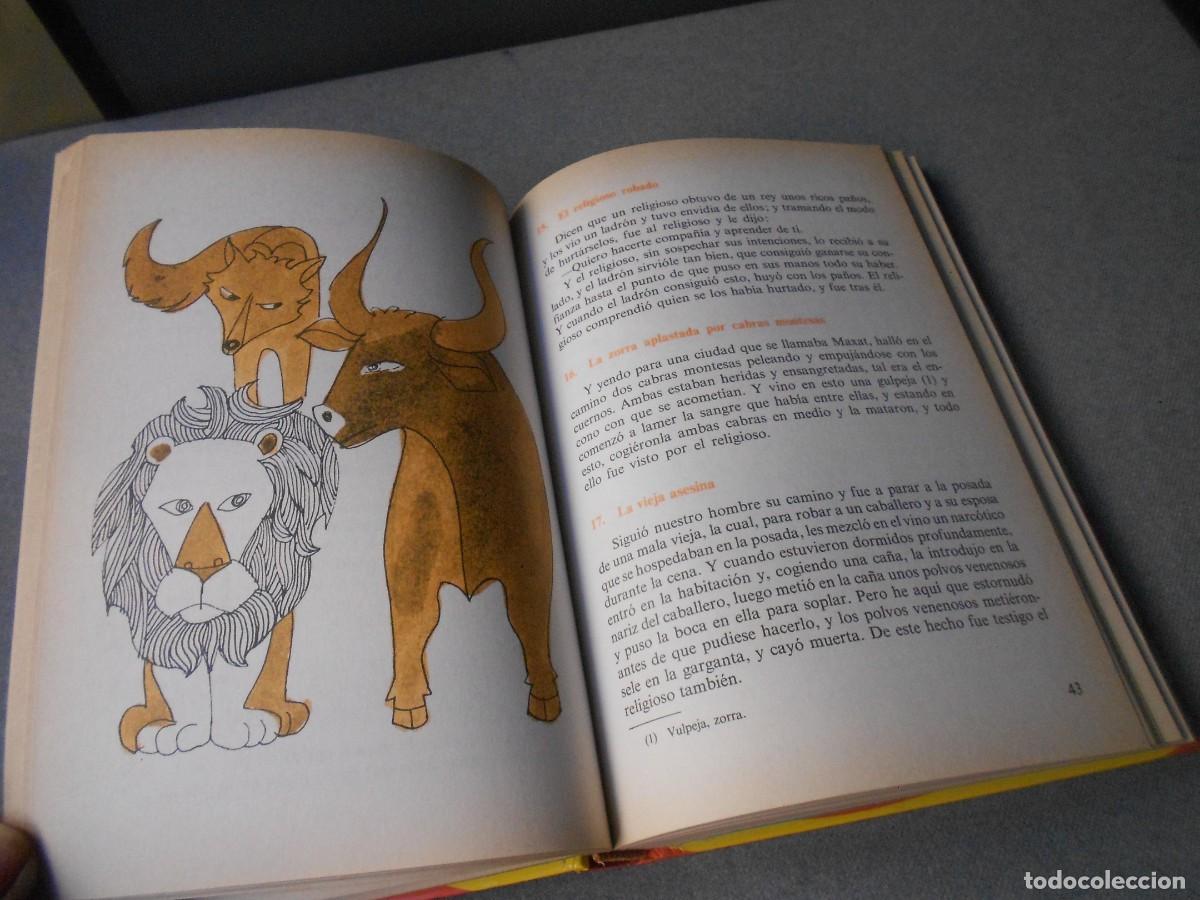 Libros de segunda mano: CALILA Y DIMNA - Foto 4