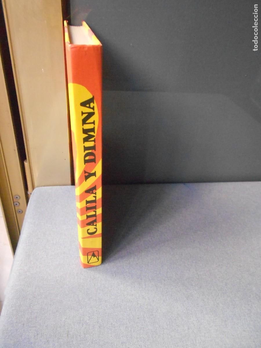 Libros de segunda mano: CALILA Y DIMNA - Foto 9