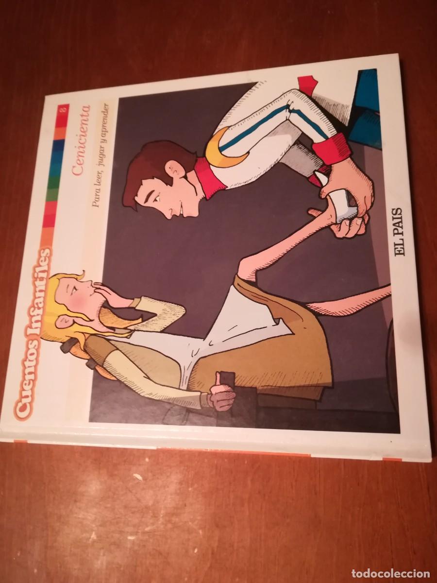 Libros de segunda mano: CENICIENTA / EL PAIS / CONS 460 / SOL 90 - Foto 1
