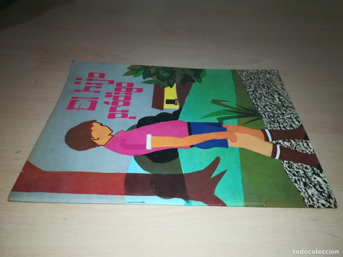 Libros de segunda mano: EL HIJO PRODIGO / PAULINAS / Y-404 - Foto 1