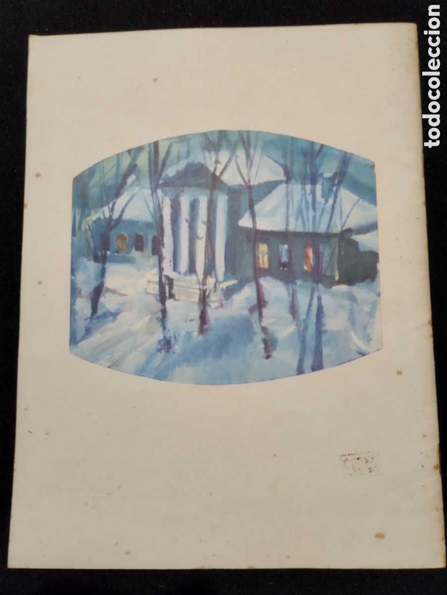 Libros de segunda mano: UNOS CHIQUILLOS - A. Ch&eacute;jov. Editorial Progreso (Mosc&uacute;). 1979 - Foto 2