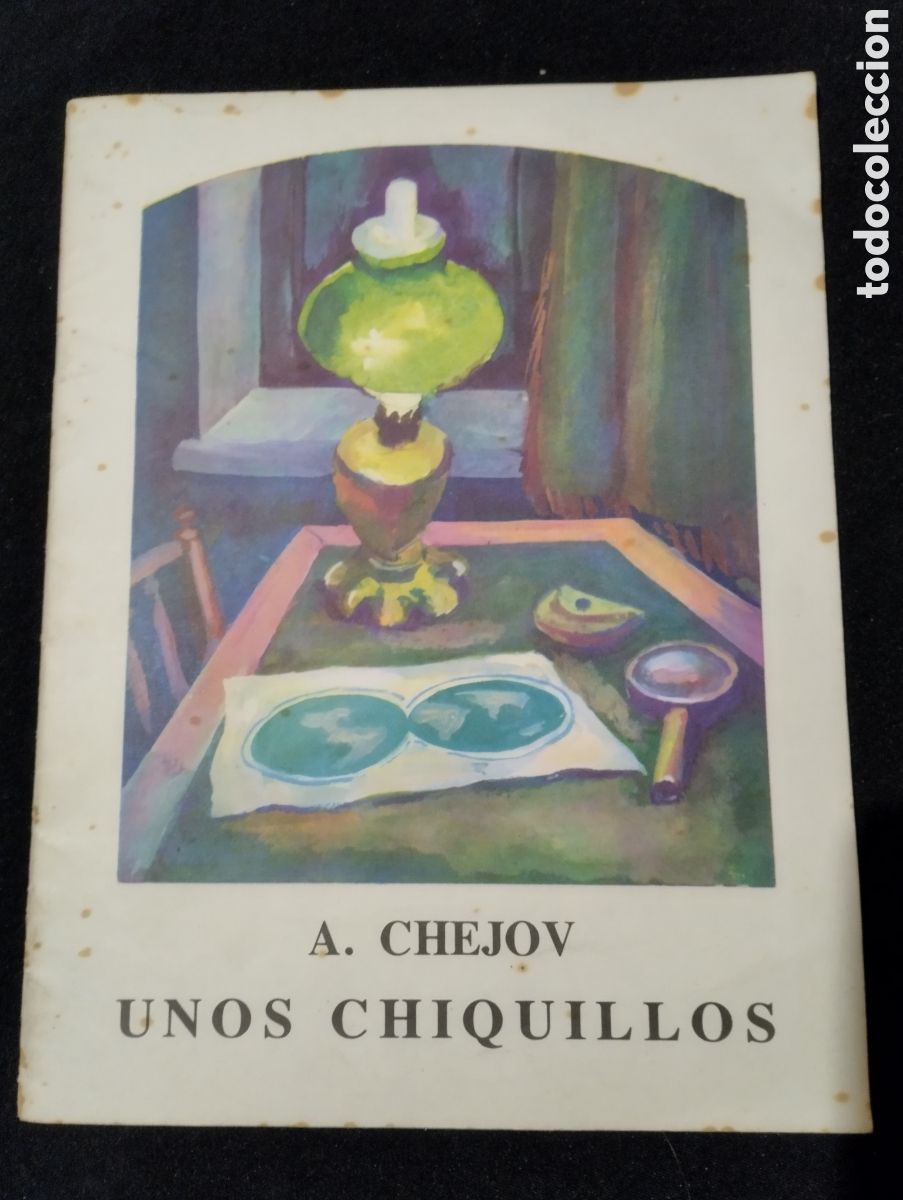 Libros de segunda mano: UNOS CHIQUILLOS - A. Ch&eacute;jov. Editorial Progreso (Mosc&uacute;). 1979 - Foto 1