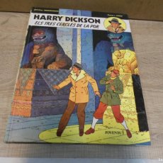 Libros de segunda mano: ARKANSAS1980 LIBRO INFANTIL ESTADO DECENTE HARRY DICKSON EL TRES CERCLES DE LA POR CATALAN NUM 3