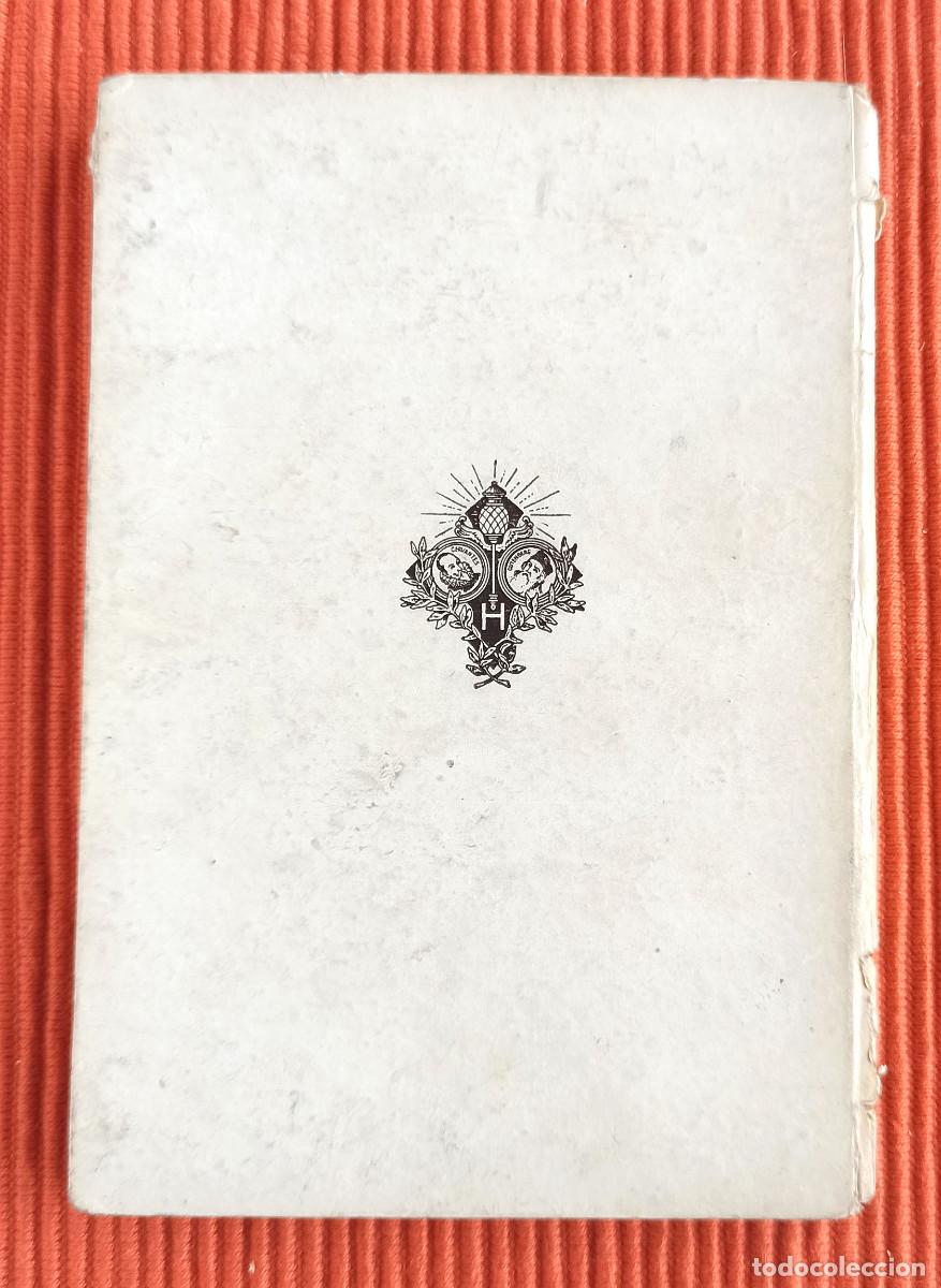 Libros de segunda mano: AL&Iacute;-BAB&Aacute; Y LOS CUARENTA LADRONES - ANTONIO GUARDIOLA (ED. HERNANDO 1951) - Foto 3