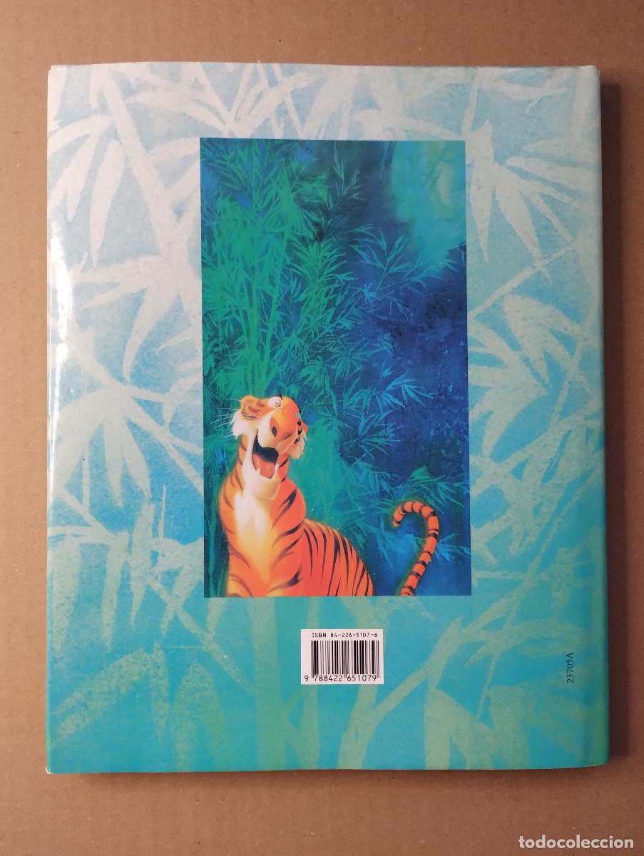 Libros de segunda mano: EL LIBRO DE LA SELVA - DISNEY - CIRCULO DE LECTORES - 1995 - CON SOBRECUBIERTA - Foto 5