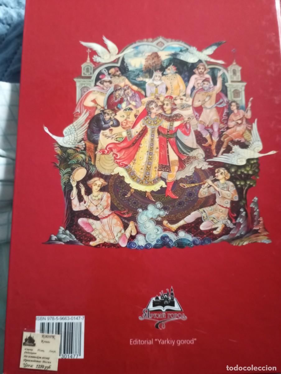 Libros de segunda mano: Cuentos rusos - Foto 2