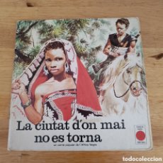 Libros de segunda mano: LA CIUTAT D'ON MAI NO ES TORNA - TIMUN MAS 1978 - MARIA GINES - CONTES FAMOSOS - ÀFRICA NEGRA