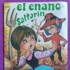 Libros de segunda mano: LIBRO CUENTO EL ENANO SALTARIN EDIVAS 1986 CN