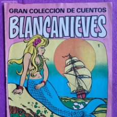 Libros de segunda mano: LIBRO CUENTO GRAN COLECCION DE CUENTOS BLANCANIEVES LA SIRENA 1 BRUGUERA 1976 CN