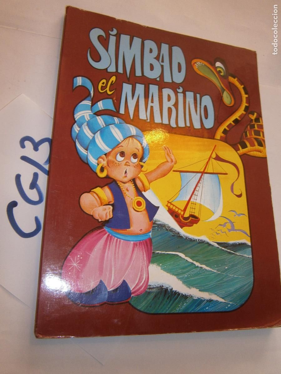 Libros de segunda mano: ANTIGUO CUENTO - SIMBAD EL MARINO - TRIDIMENSIONAL - Foto 1