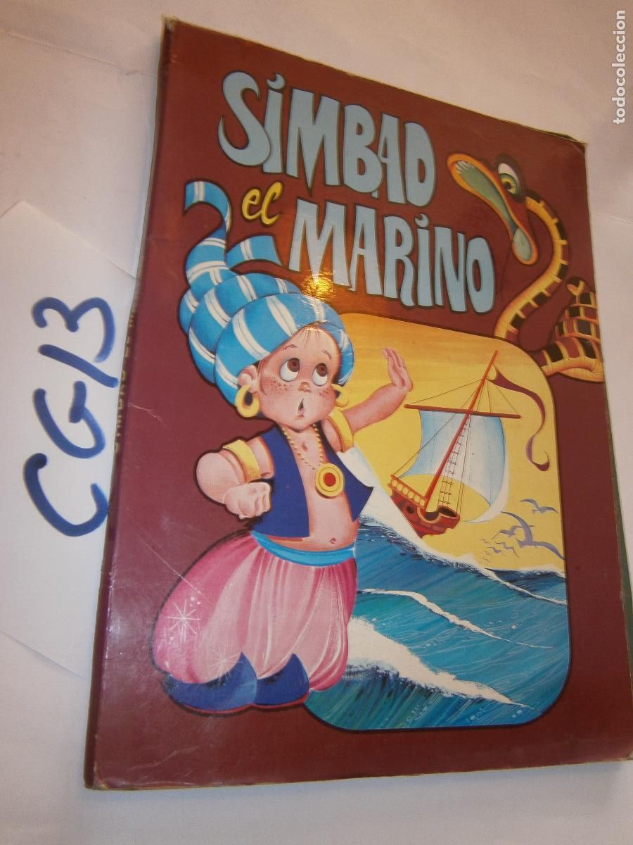 Libros de segunda mano: ANTIGUO CUENTO - SIMBAD EL MARINO - TRIDIMENSIONAL - Foto 1