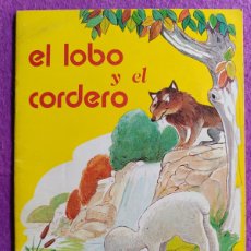 Libros de segunda mano: CUENTO EL LOBO Y EL CORDERO C. BUSQUETS COLECCION TRES PATITOS 1976 ED. SOPENA CN