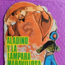 Libros de segunda mano: CUENTO TROQUELADO ALADINO Y LA LAMPARA MARAVILLOSA Nº 13 IL. MARIA PASCUAL 1980 ED. TORAY CN