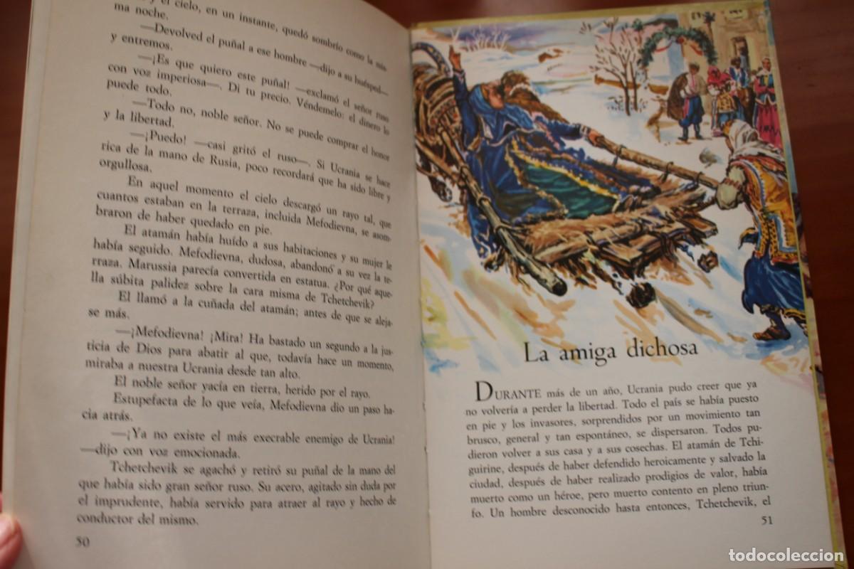 Libros de segunda mano: Marussia. Editorial Fher. - Foto 8