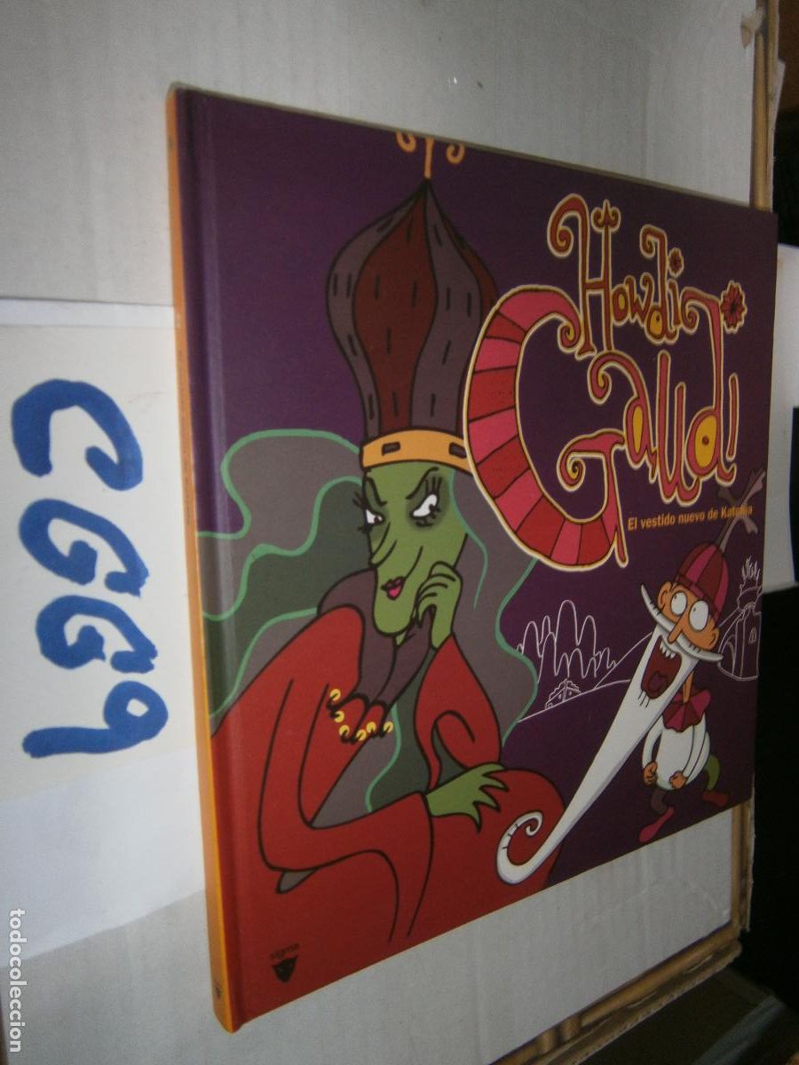 Libros de segunda mano: HOWDI GAUDI - EL VESTIDO NUEVO DE KATCHIA
