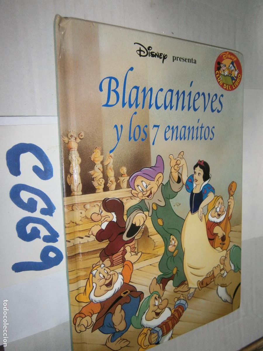 Libros de segunda mano: BLANCANIEVES Y LOS SIETE ENANITOS - Foto 1