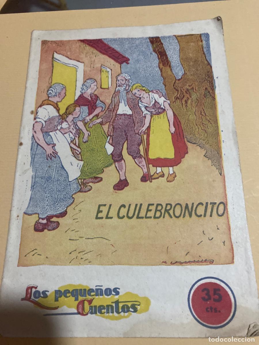 Libros de segunda mano: El culebroncito. Publicaciones Pocholo - Foto 1
